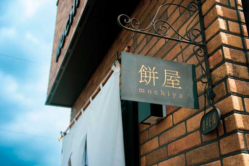 12月の営業について